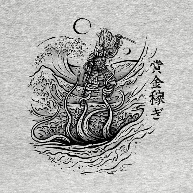 The Bounty Hunter and the Great Wave by kg07_shirts